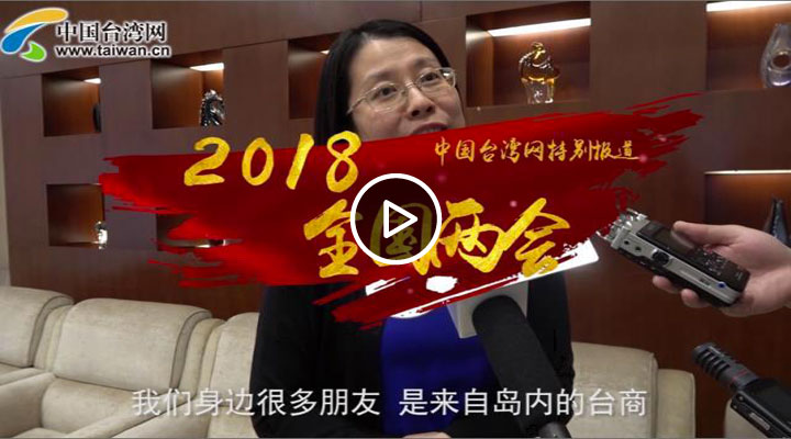 �_(t��i)��ί�T��棺�ܶ��_(t��i)��������ǰ���f(shu��)��ȥ��ꑡ����F(xi��n)���f(shu��)���ش�ꑡ�