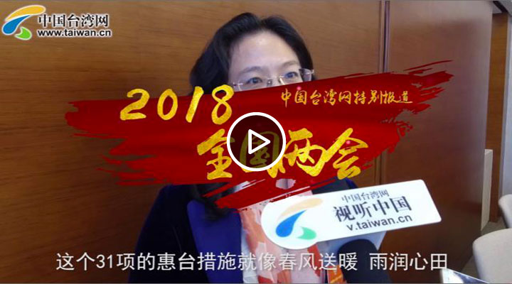 �_(t��i)��ί�T�����ۣ��_(t��i)������(du��)���������������Ҳ���҂�׷���Ŀ��(bi��o)