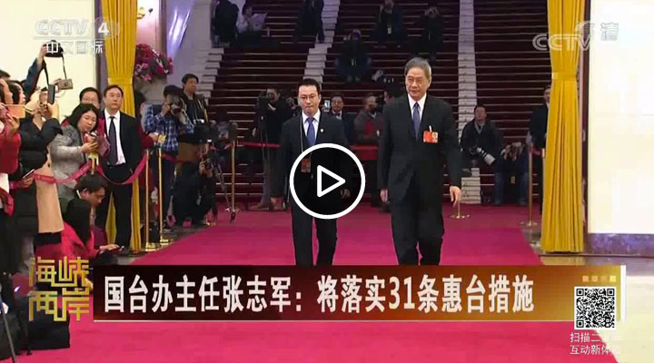 ���_(t��i)�k���Ώ�־܊�����䌍(sh��)31�l���_(t��i)��ʩ