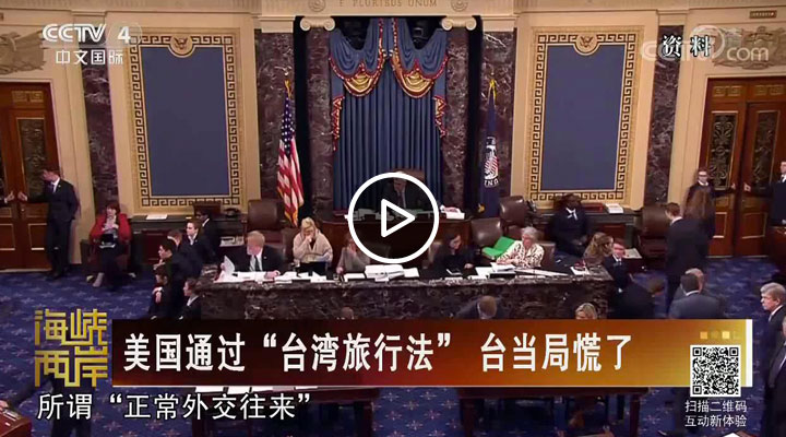 ����(gu��)ͨ�^(gu��)���_(t��i)�����з��� �_(t��i)��(d��ng)�ֻ���