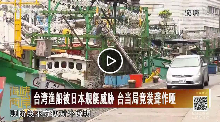 �_���O�����ձ�Şͧ���{ �_��(d��ng)�־��b�@����