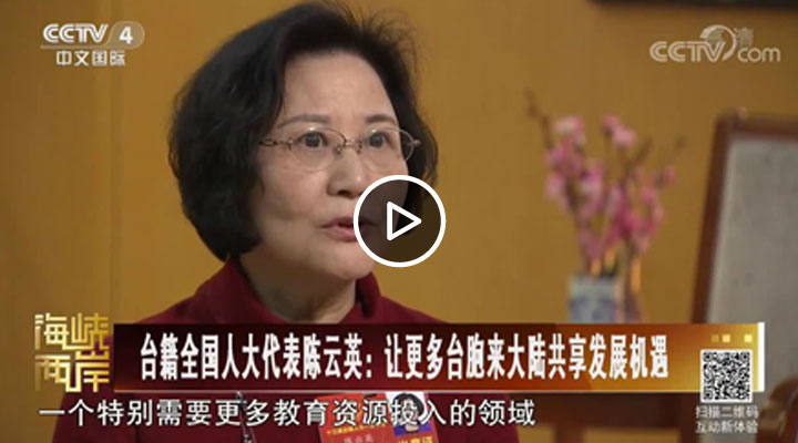 �_��ȫ���˴�������Ӣ��׌�����_������ꑹ����l(f��)չ�C��