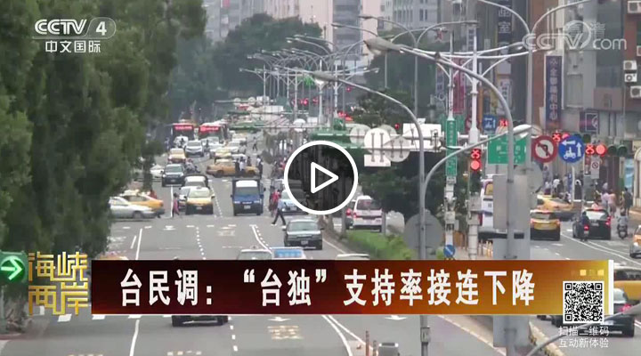 �_���{(di��o)�����_����֧���ʽ��B�½�