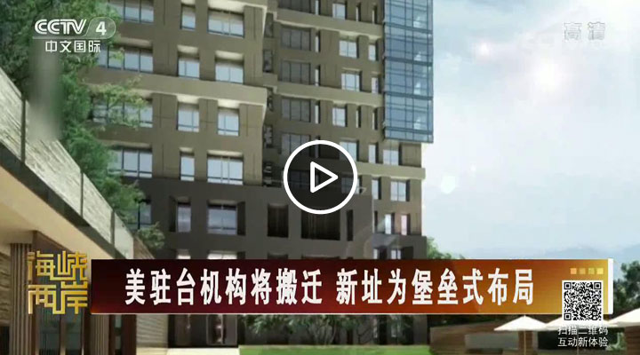 ���v�_�C��(g��u)�����w ��ַ�鱤��ʽ����