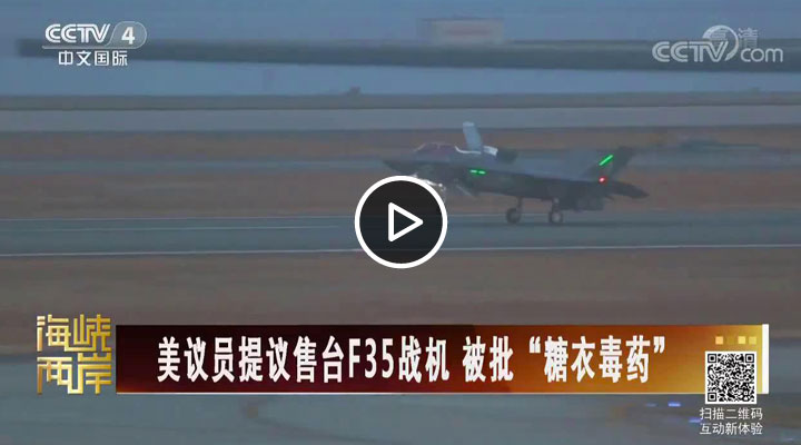 ���h�T���h���_(t��i)F35��(zh��n)�C(j��) ���������¶�ˎ��