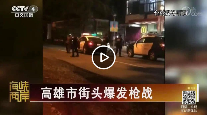 �����н��^���l(f��)����(zh��n)