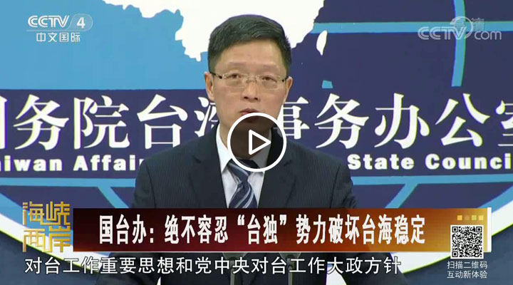 ��(gu��)�_(t��i)�k���^�����̡��_(t��i)��(d��)����(sh��)���Ɖ��_(t��i)����(w��n)��