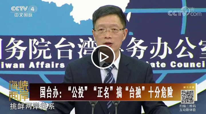 ���_�k������Ͷ�����������㡰�_����ʮ��Σ�U