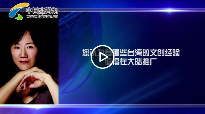 �_(t��i)���O(sh��)Ӌ(j��)(li��n)�˸������L(zh��ng)����õՄ�a(ch��n)Ʒ�O(sh��)Ӌ(j��)��(j��ng)�(y��n)