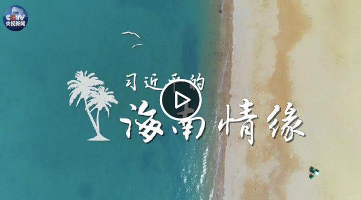 ԭ��(chu��ng)�r��΢ҕ�l ����(x��)��ƽ�ĺ����龉��