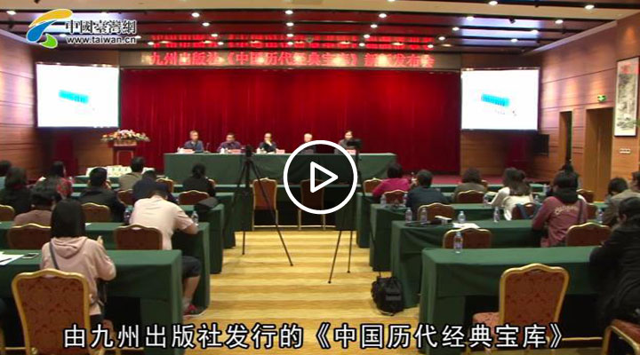 ���Ї�(gu��)�v����(j��ng)�䌚��(k��)���°�l(f��)��  ���{�ɰ��W(xu��)�ߺ�����׫ע��