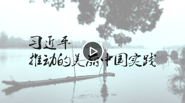 ΢ҕ�l����(x��)��ƽ�Ƅ�(d��ng)�������Ї�(gu��)��(sh��)�`��