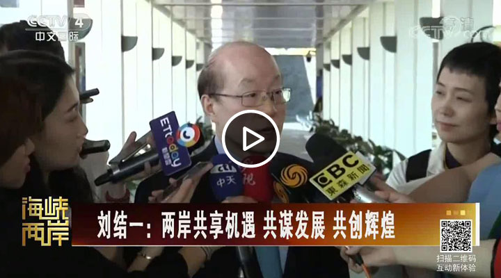 ���Y(ji��)һ���ɰ�����C(j��)�� ���\�l(f��)չ ����(chu��ng)�x��