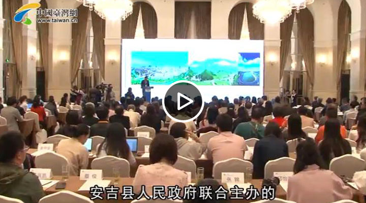 �׌ú��{�ɰ������l(xi��ng)��Փ���ɹ��e�k ����ɰ����ӽ�����ƽ�_(t��i)