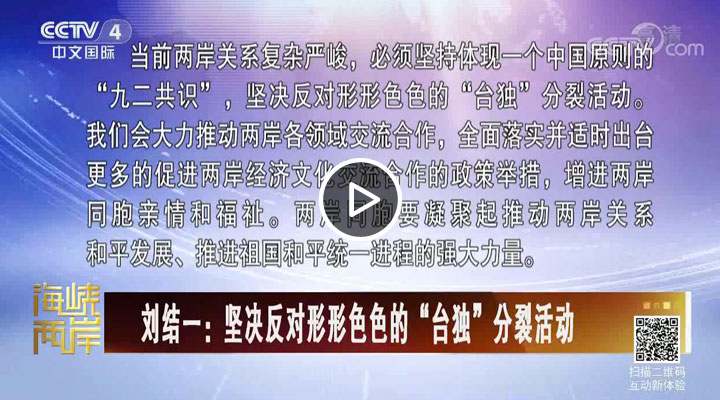 ���Y(ji��)һ����(ji��n)�Q����(du��)����ɫɫ�ġ��_(t��i)��(d��)�����ѻ��(d��ng)