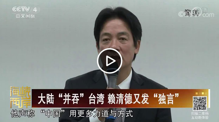 ��ꑡ����̡��_(t��i)�� ه(l��i)����ְl(f��)����(d��)�ԡ�