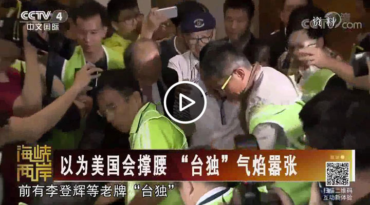 �Ԟ����������� ���_��������̏�