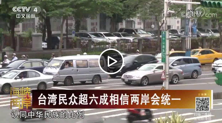 �_���񱊳��������Ńɰ����y(t��ng)һ