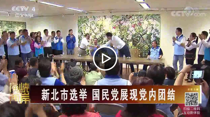 �±����x�e �����hչ�F(xi��n)�h��(n��i)�F�Y(ji��)