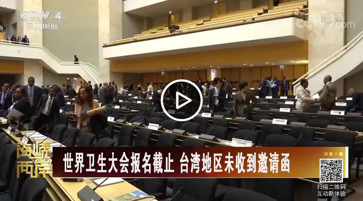 �����l(w��i)�����(hu��)��(b��o)����ֹ �_(t��i)���؅^(q��)δ�յ���Ո(q��ng)��