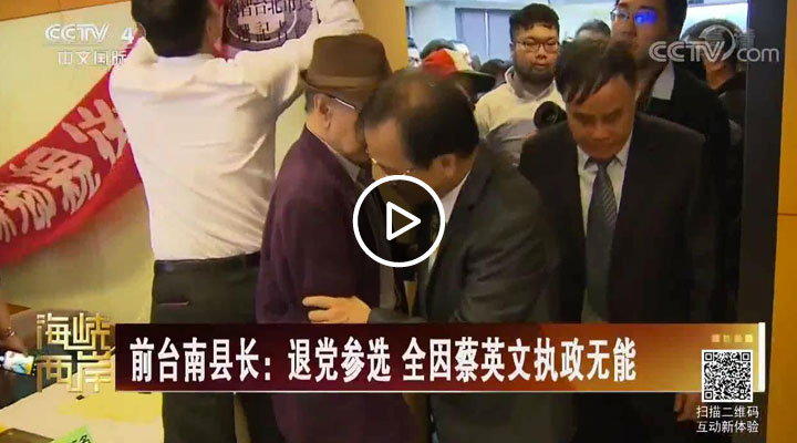 ǰ�_�Ͽh�L�����h���x ȫ���Ӣ�Ĉ�(zh��)���o��