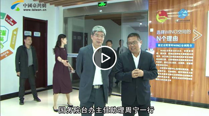 �܌��������w��̽�(j��ng)��(j��)�l(f��)չ���Ą��_�����ꡰ��ƴ�ŕ��A��