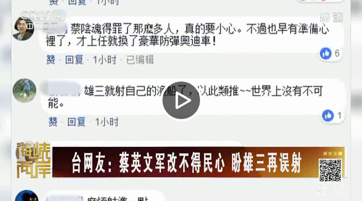 ����ĈF(tu��n)�w�ٛ_�_�����C(j��)��(g��u)���h