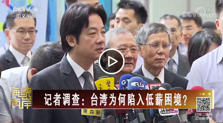 ӛ���{(di��o)�飺�_(t��i)����������н������