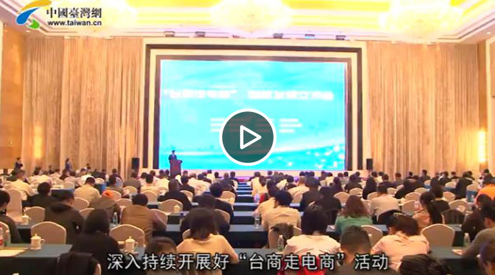 ���_������̡���(chu��ng)�°l(f��)չ�����������w�ɹ��e�k ̽���_���D��������ģʽ