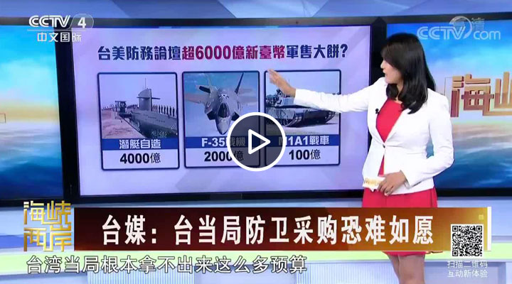 ܊�����Ƽ����۷��l(w��i)�a(ch��n)�I(y��)Փ��