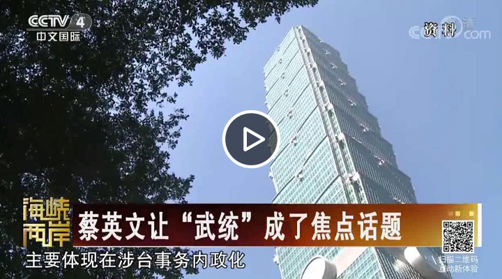 ��Ӣ��׌����y(t��ng)�����˽��cԒ�}