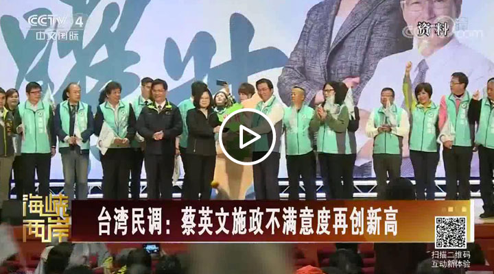 �_�����{(di��o)����Ӣ��ʩ�����M����ل�(chu��ng)�¸�