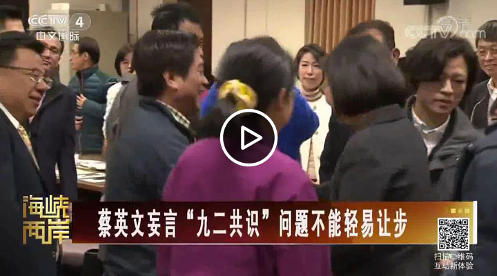 ��Ӣ�����ԡ��Ŷ����R(sh��)����(w��n)�}�����p��׌��