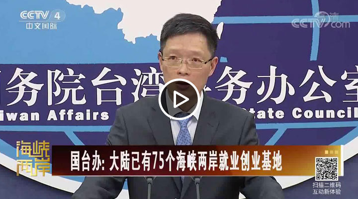 ���_�k���������75�����{�ɰ��͘I(y��)��(chu��ng)�I(y��)����