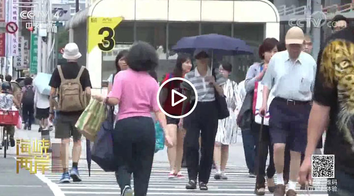 �_ý���{(di��o)���_���ֈ�(zh��)���M��ȵ����µ�