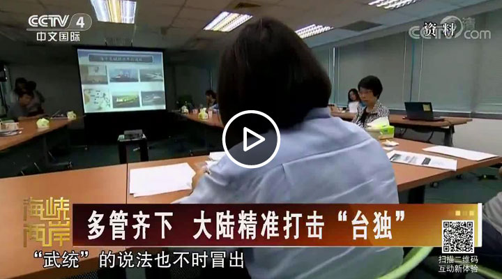 ����R�� ��ꑾ���(zh��n)������_(t��i)��(d��)��