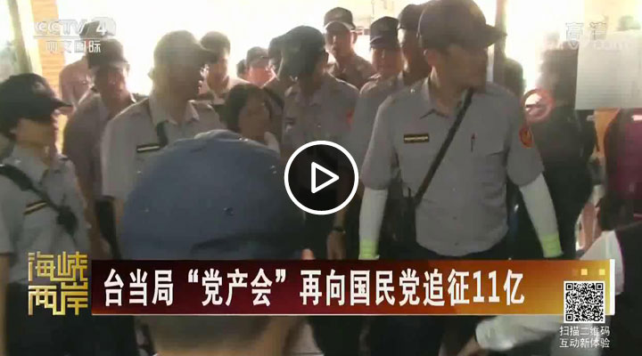 �_(t��i)��(d��ng)�֡��h�a(ch��n)��(hu��)�������(gu��)���h׷��11�|