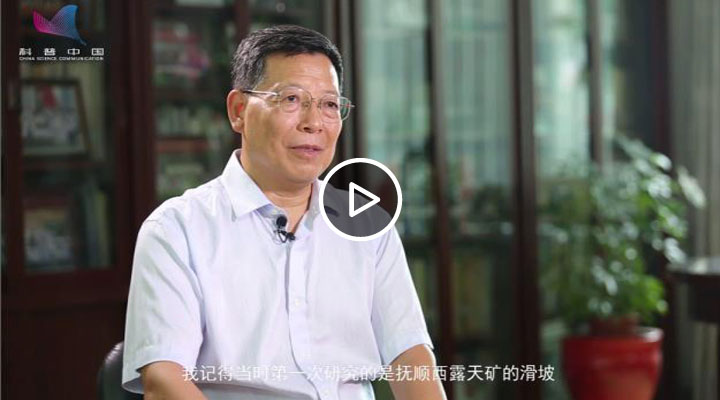 �ΝM�����ÿƌW(xu��)���g(sh��)��ú̿��ȫ�_(k��i)�ɱ��{�o(h��)��