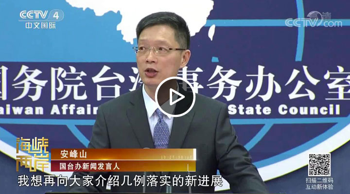 ��(gu��)�_(t��i)�k����31�l�ݼ��_(t��i)��ͬ����ʩ�������M(j��n)չ