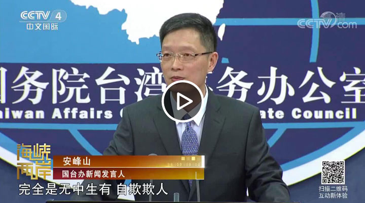 �_(t��i)��(d��ng)�����Q��ꑸ㡰���X�⽻�� ��(gu��)�_(t��i)�k���Լ�֮�Ķ���֮��