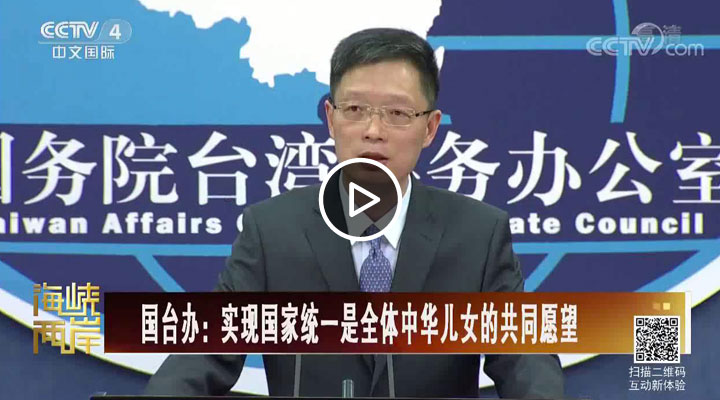 ��(gu��)�_(t��i)�k����(sh��)�F(xi��n)��(gu��)�ҽy(t��ng)һ��ȫ�w���A��Ů�Ĺ�ͬԸ��