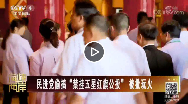 ���M(j��n)�h͵�㡰�������Ǽt�칫Ͷ���������