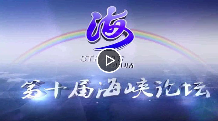 ��ʮ�ú��{Փ������_Ļʽ