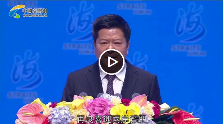 ��ʮ�ú��{Փ�����(hu��)�_Ļʽ���������o