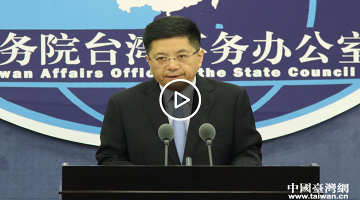 2018��6��13�Շ�(gu��)�_(t��i)�k���l(f��)����(hu��)