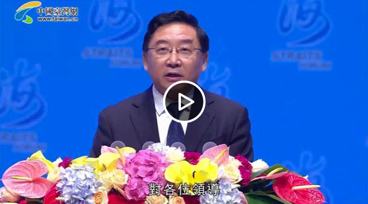 ��ʮ�ú��{Փ�����(hu��)�_Ļʽ�ڂ���(gu��)���o