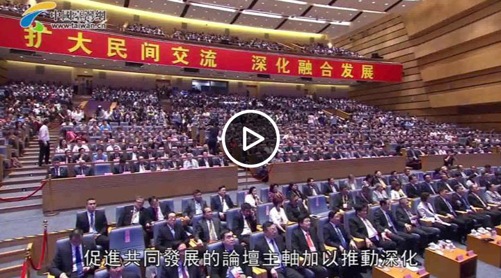 ��ʮ�ú��{Փ�����(hu��)�_ĻʽҦ���R���o