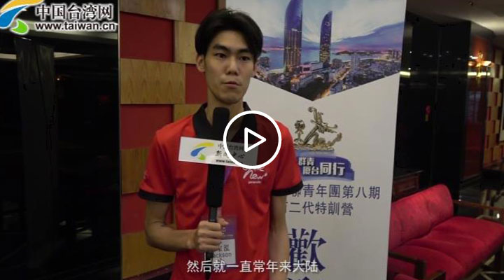 �����{Փ�����_�̶������؁��l(f��)չ�����x ��ꑌ��ɞ��������(j��ng)���w