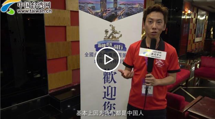 �����{Փ�����_�̶������҂������Ї��� ��ꑿ���׌�㰲�Ә��I(y��)