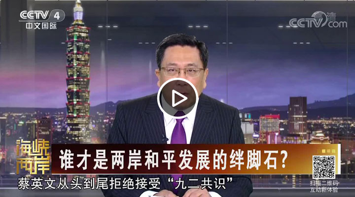 �l���ǃɰ���ƽ�l(f��)չ�ĽO�_ʯ